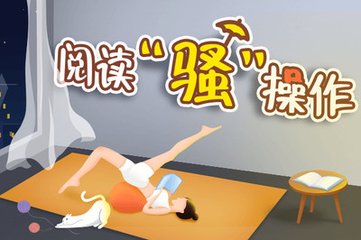 半岛官网